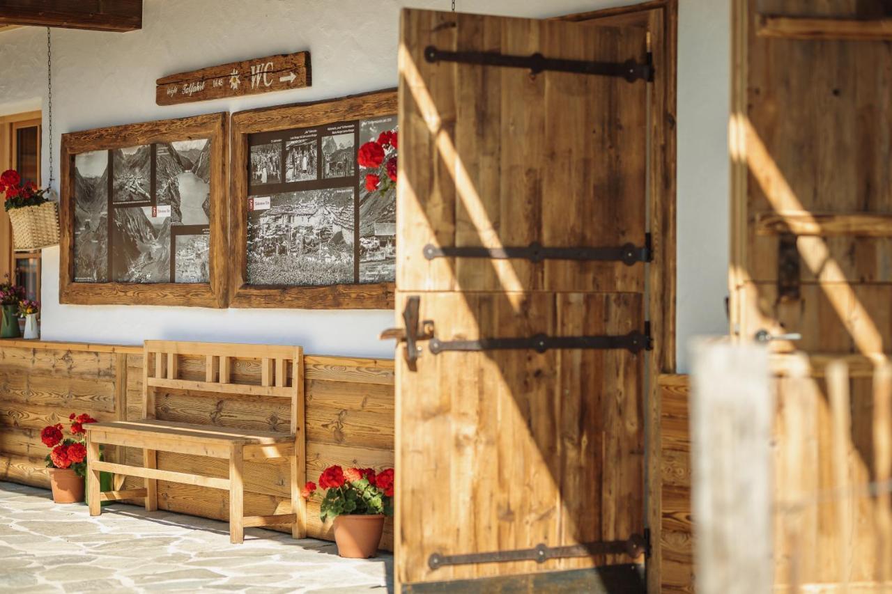 Fuerthermoar Hideaways كابرون المظهر الخارجي الصورة